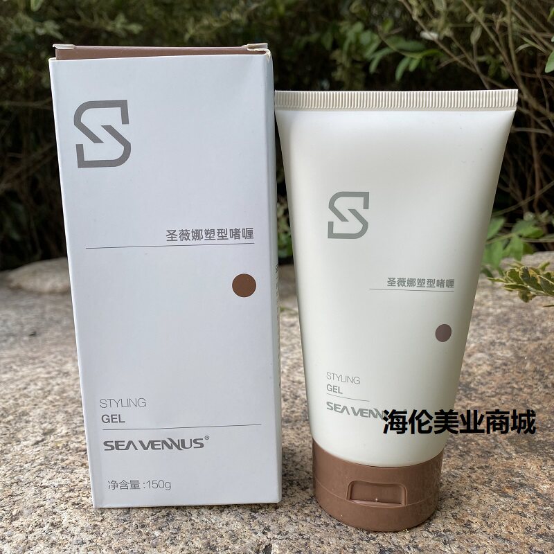 圣薇娜塑型啫喱强力定型凝胶硬定型啫喱膏150g刚劲保湿油头背头男
