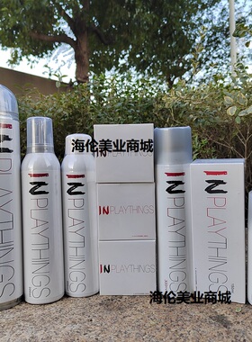 INPLAYTHINGS泡沫发蜡造型喷雾发胶湿感发蜡亮泽发霜护发精油啫喱