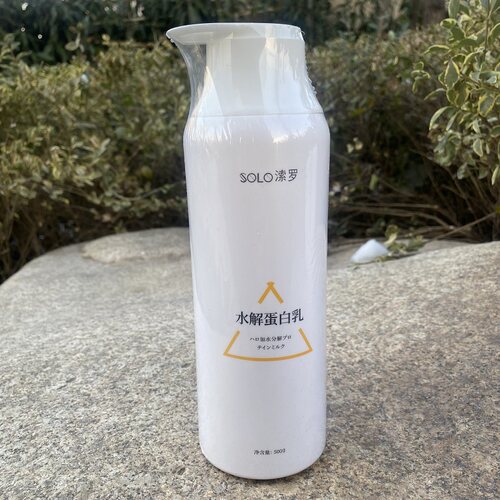 正品SOLO溹罗水解蛋白乳护发素