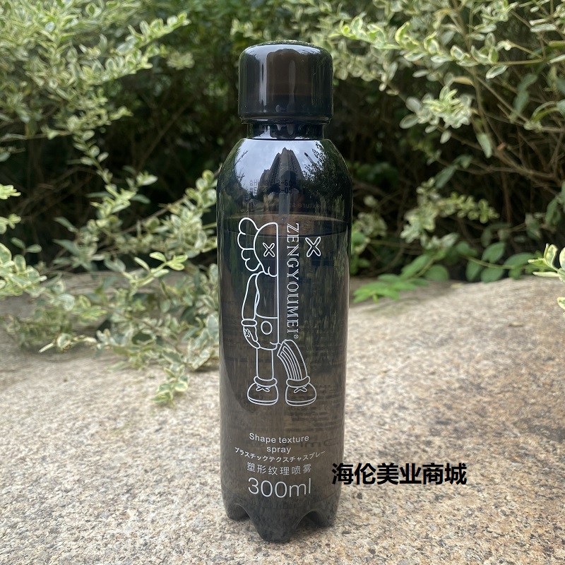 真尤美塑型纹理喷雾300ml