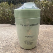 正品 真尤美蓬顺霜水解植物蛋白精华护理蛋白霜柔顺丝滑护发素发膜