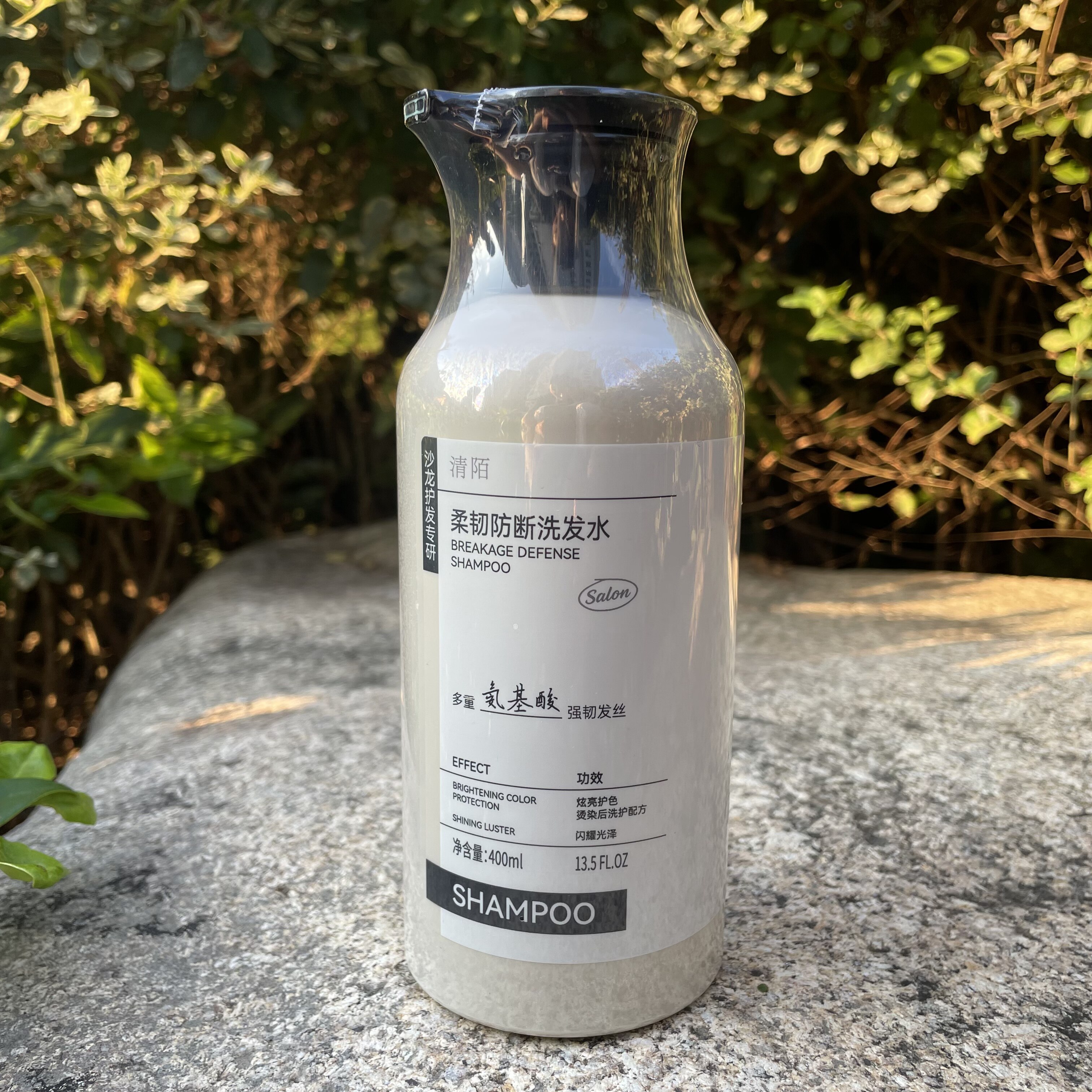 清陌柔韧防断洗发水400ml氨基酸强韧发丝烫染受损防毛躁洗发乳