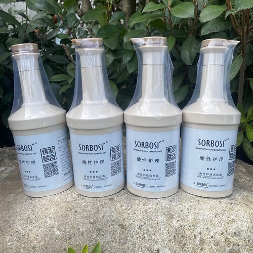 SORBOSI酸性护理润发霜护发素