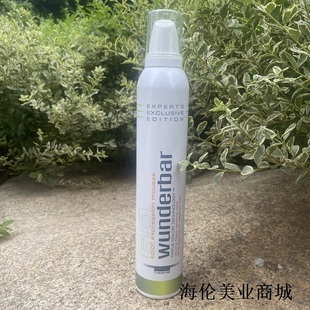 正品温德芭丰盈亮彩造型雪摩丝300ml亮丽蓬松护卷保湿泡沫发蜡女