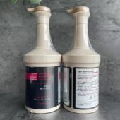 正品 美域晰纯角蛋白护理发膜烫染干枯补水护理柔顺还原酸性护发素