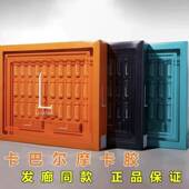 正品 拉微格卡巴尔绿橙黑粉摩卡胶蛋白原液液体护理精华液护理套装