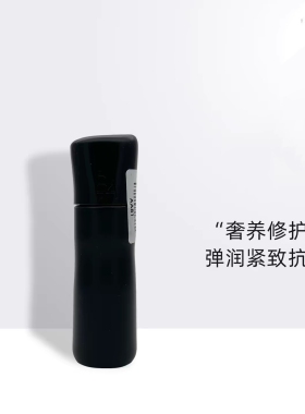 国内专柜小样POLA宝丽碧艾赋颜晨光乳液15ml经典七代黑ba乳液抗糖