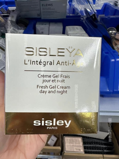 正品包邮新品Sisley抗皱修活致颜凝霜50ml 到27年11 水凝霜版