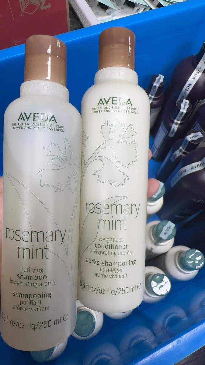 特价Aveda艾梵达迷迭香薄荷香型洗发露+护发乳蓬松温和洗发水
