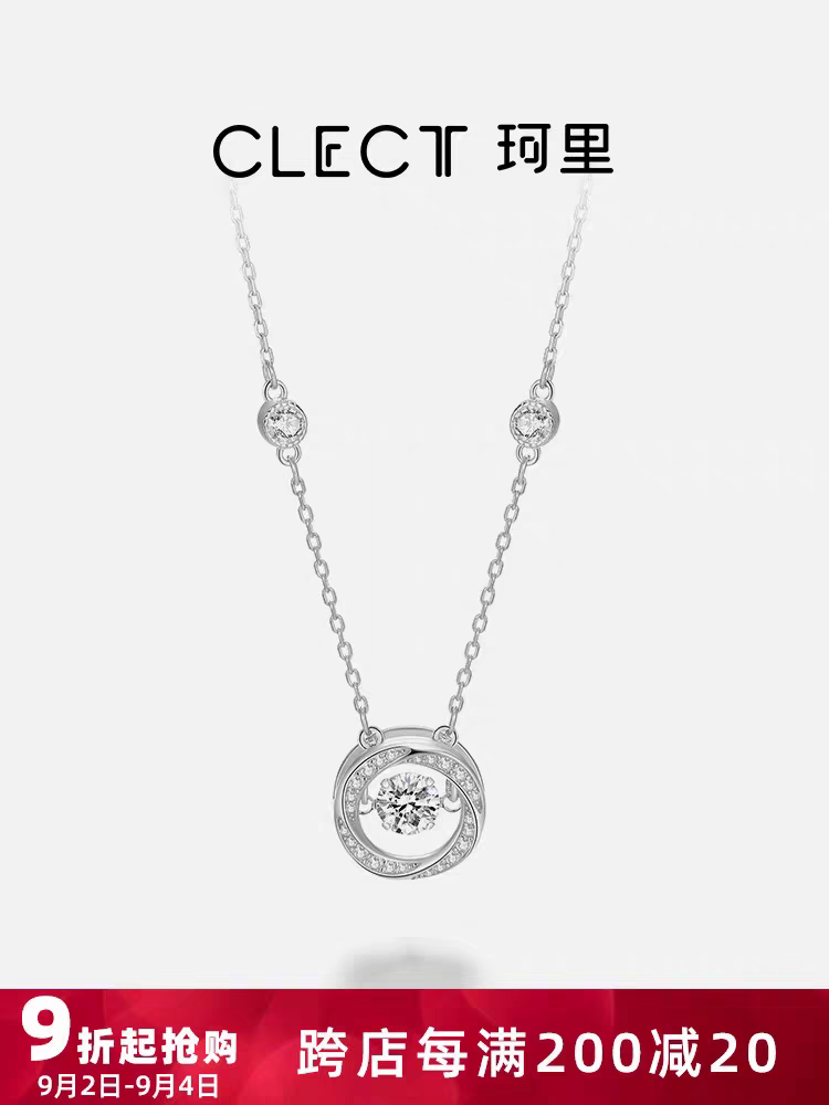 珂里clect小太阳项链女士环保铜新款爆款轻奢小众，礼盒包装