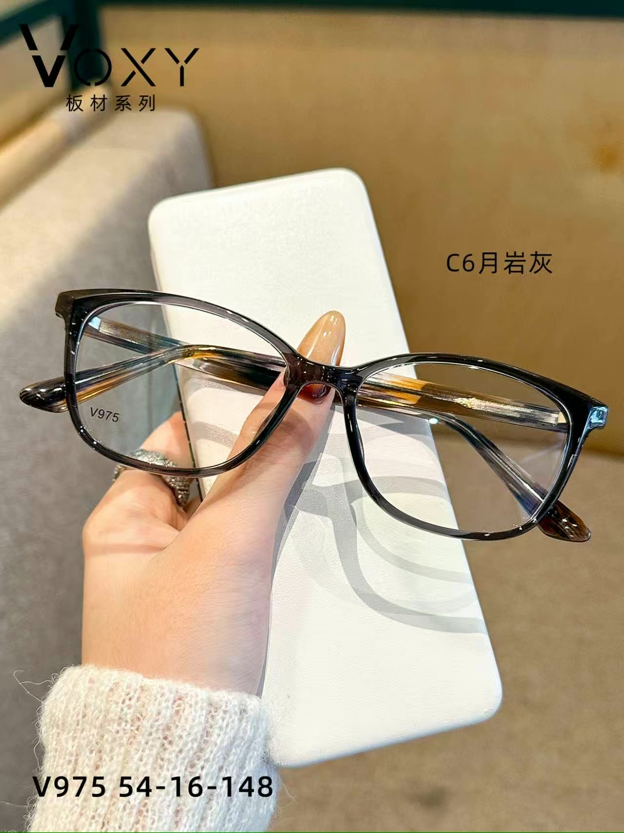 VOXY板材眼镜框潮牌时尚全框眼镜架V975V980V985配近视防蓝光平光