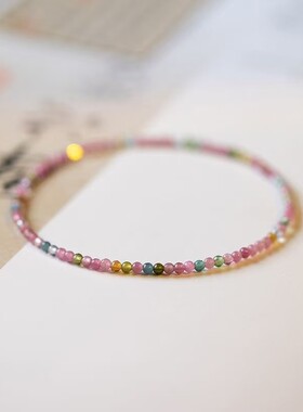 「童话彩虹」原创人造碧玺手链女新款文艺复古串珠渐变手串轻奢感