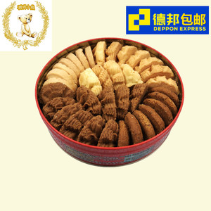 香港珍妮曲奇聪明小熊饼干奶油牛奶咖啡小花四味儿童小零食铁盒装