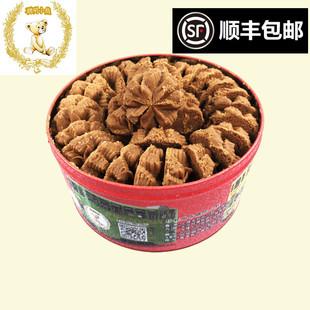 香港特產(chǎn)珍妮曲奇聰明小熊餅干咖啡味小花手工曲奇640g休閑零食品