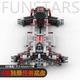 积木4四驱底盘独立悬挂入门差速器转向桥品质兼容乐某高科教件改
