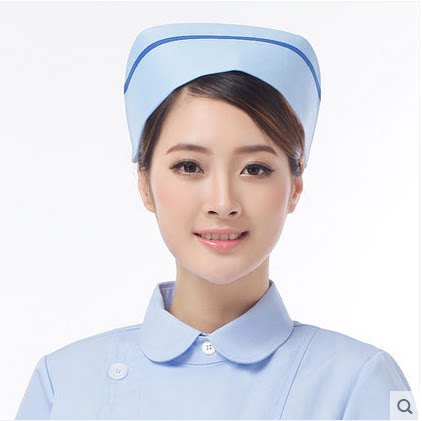 Uniforme infirmière - Ref 1857524 Image 3