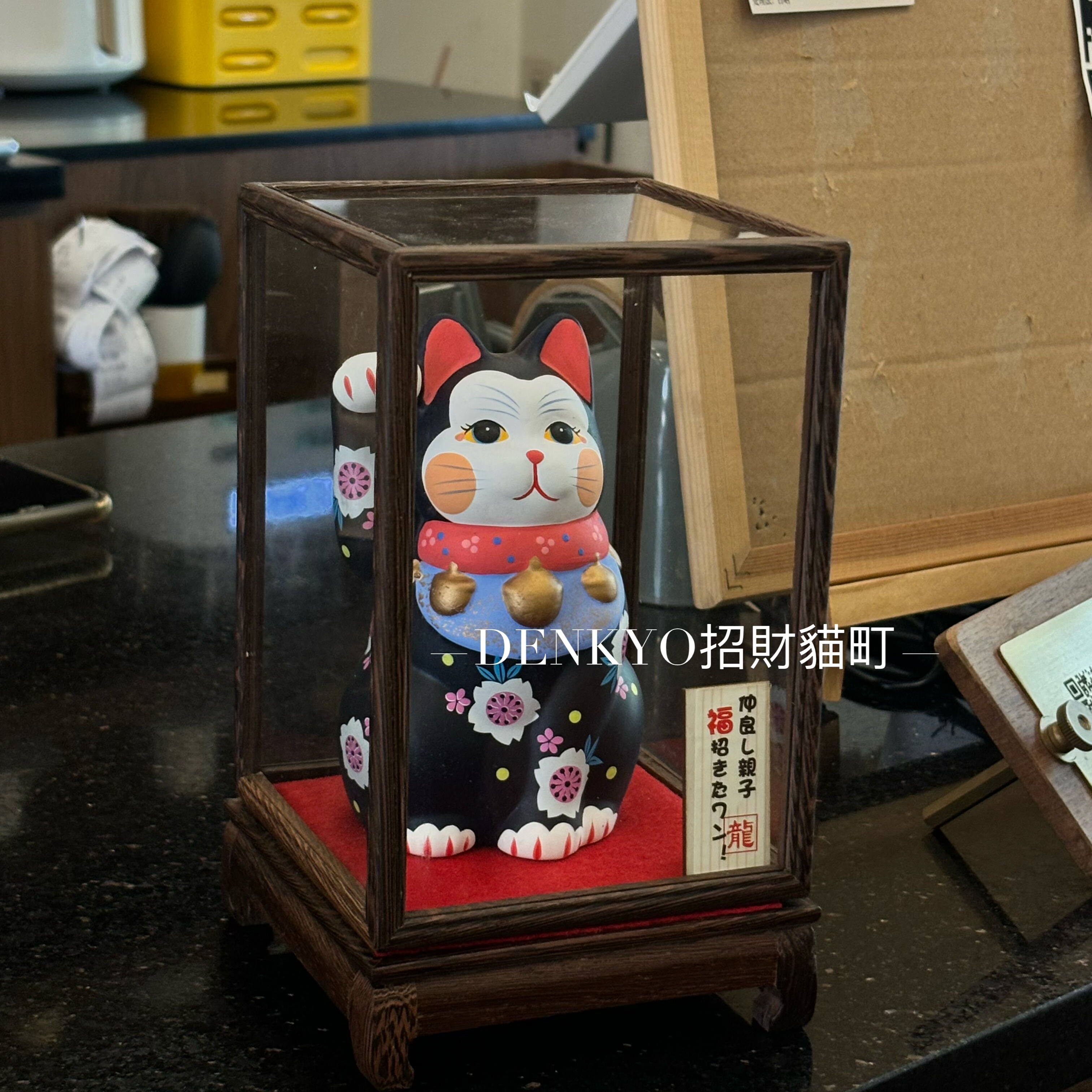 DENKYO日本龙虎作招财猫摆件