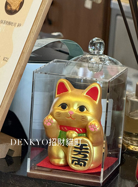 【一万+人种草】龙虎作招财猫