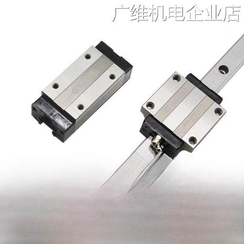 新品可开票对公S20VS S20VN S2滑块S15VS S15VN台湾TBI直线导轨5V