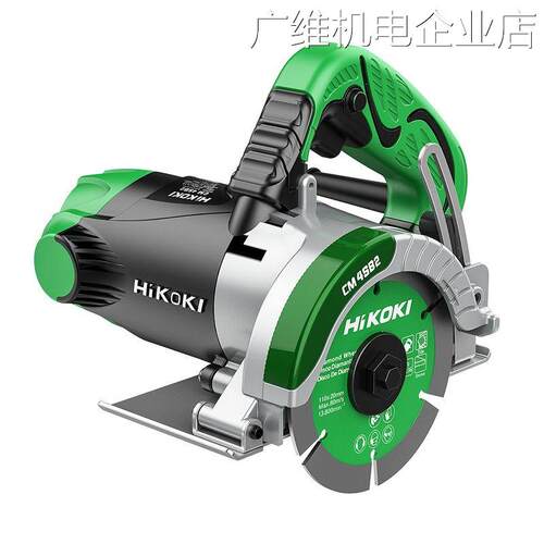 新品可开票对公石机 电动切割机割机 CM4SB2 云原日立高壹石材切