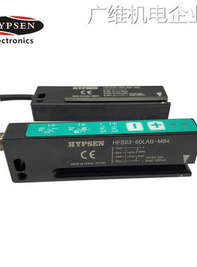 新品可开票对公替换GS61/6.2/FC感器贴标机测标HYPSEN标签电眼传#
