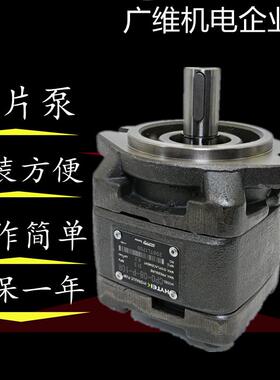 新品可开票对公40-P/01R-10R/Vp10/13/16/20/08/海特克Cp/Hg0/1-c