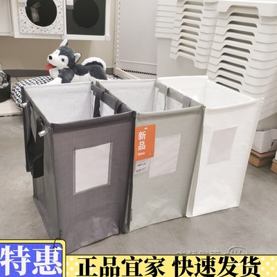 IKEA正品国内代购宜家迪姆帕垃圾分类袋三只三色家用垃圾分类整理