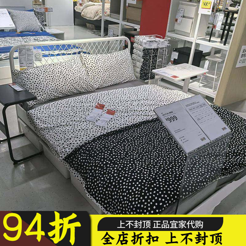 宜家IKEA比约劳玛波点被套枕套单人双人被罩被单宿舍学生少女被套