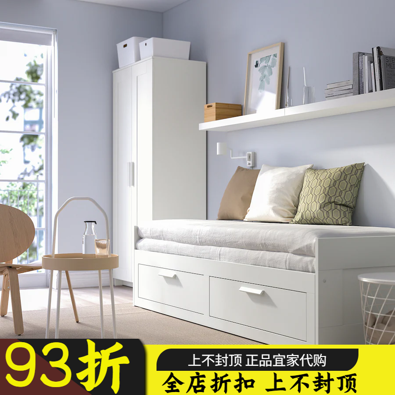 百灵坐卧两用床框架带双屉