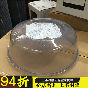 IKEA宜家国内代购 普里吉 微波炉专用盖食物碗盖保鲜盖子