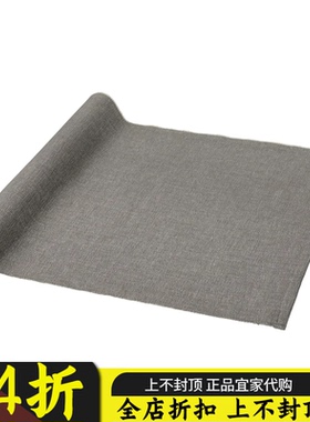 IKEA宜家 斯瓦谢纳 长桌布 灰色 35x130 厘米 简约耐用