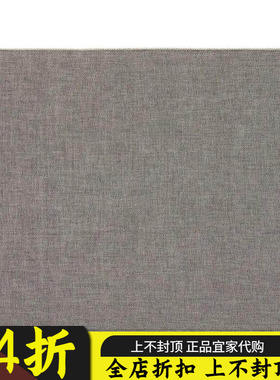 IKEA宜家  斯瓦谢纳 纯棉餐垫北欧西餐餐具垫蓝绿色35x45 厘米