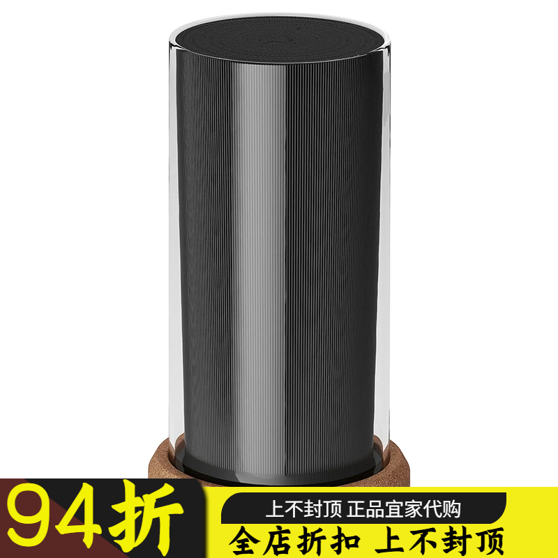 苏州宜家代购 IKEA 365+厨房刀架置物架13x24cm收纳架 简约现代