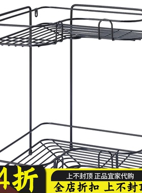 苏州宜家代购  布特奥储物单元黑色家用卫生间浴室厨房调料收纳架