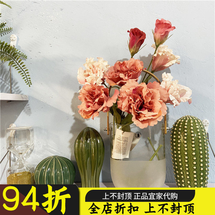 正品IKEA宜家代购思米加人造花洋桔梗仿真逼真仿真花装饰假花国内