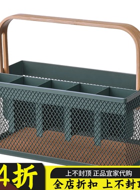 苏州宜家代购 VIMPELFISK维派菲斯 餐具托架，竹/灰蓝色餐具笼/架