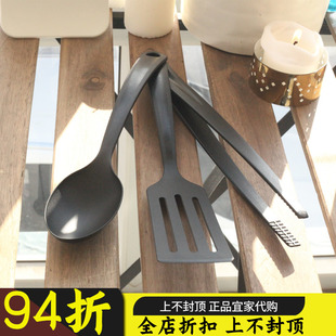 正品宜家代购格纳普厨具3件套格不粘锅镊子夹子炒菜铲锅铲子勺子