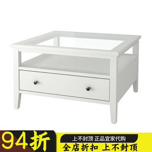 宜家国内代购宜达奈茶几80x80厘米茶桌咖啡桌桌子小户型方形北欧