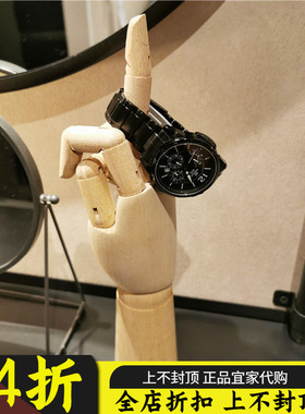 IKEA宜家代购汉德卡拉装饰手模型山毛榉木本色手指可动仿真手