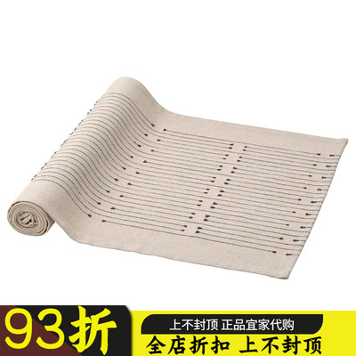 苏州IKEA宜家代购 沃拉尔 桌布家用长桌布餐桌布台布桌旗装饰简约