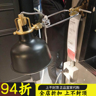 古桥微雨IKEA 勒纳普 墙面夹式射灯 E14口(无灯泡) 宜家国内代购