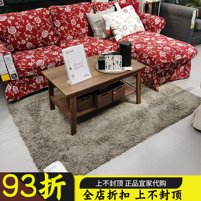 正品IKEA宜家 文德拜 长绒地毯绒毛柔软保暖脚踏长毛地毯客厅茶几