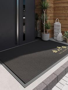 安全进出家入口门地垫房子门免洗可擦拭线圈脚垫防污防滑地毯