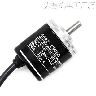 200 CW3C小 新品 CWZ5G00 CWZ5C CW3E 可开票对公全新E6A2 500P