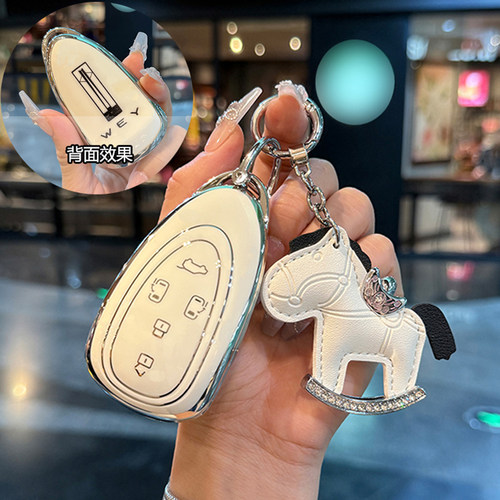 适用魏牌高山8/7/9钥匙套全包女