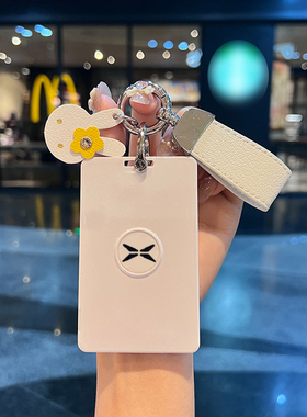 适用小鹏nfc卡片钥匙套24/25/26款m03卡套p7+智能卡包g6 x9保护壳