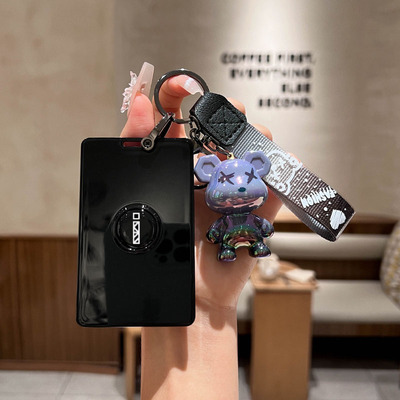 适用奇瑞icar卡片nfc钥匙套全包