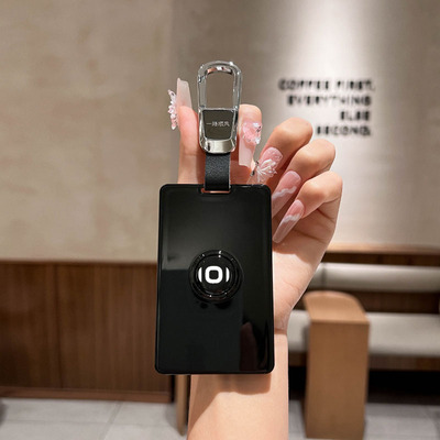 适用25款启源E07卡片nfc钥匙套男