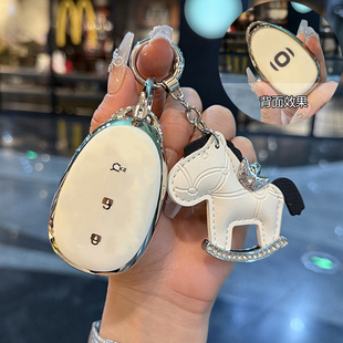 Q05全包Q07车保护壳E07扣个性 适用25款 长安启源A07钥匙套2026新款