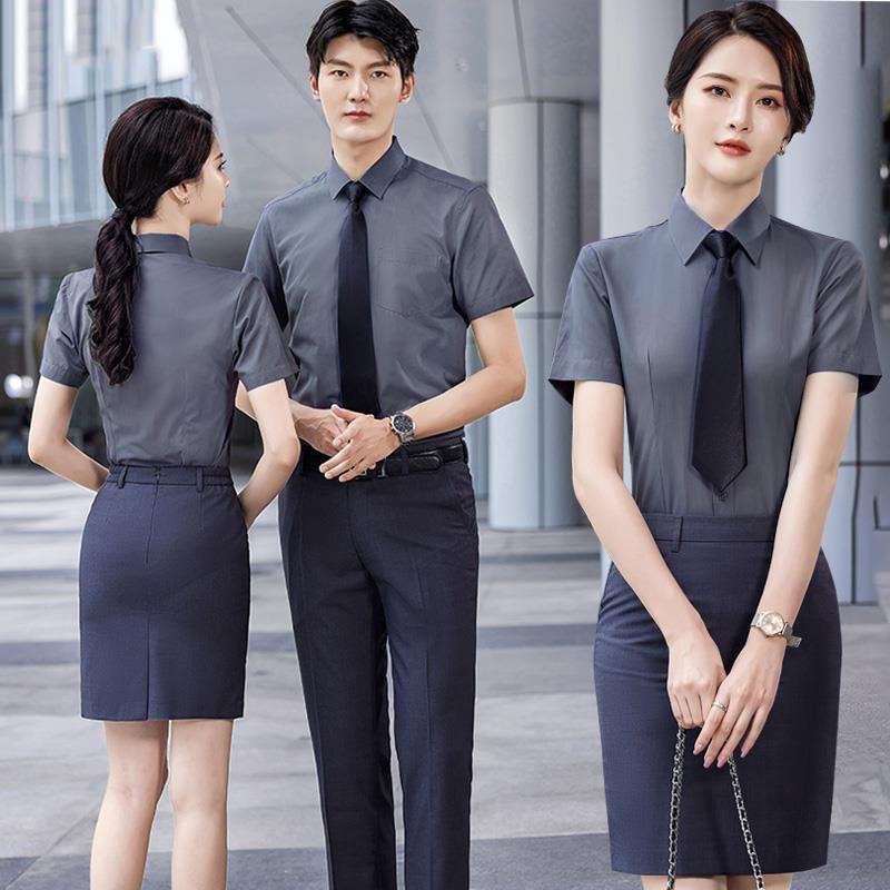 职业棉质短袖衬衫工装夏季深灰色男女衬衣套装物业工作服定制LOGO